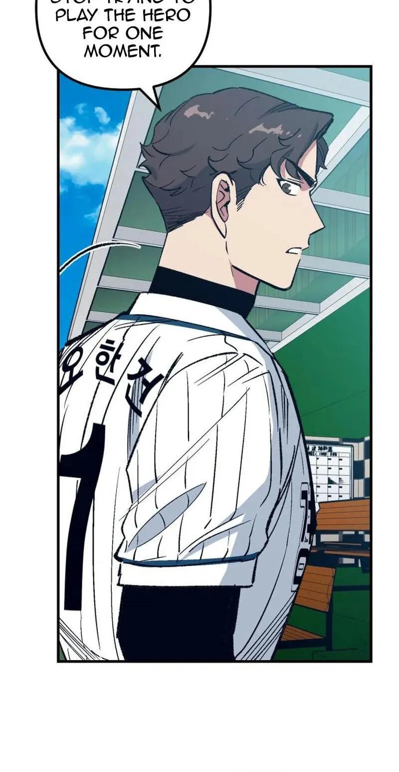 All the Aces Are Obsessed With Me Chapter 38 - Page 47