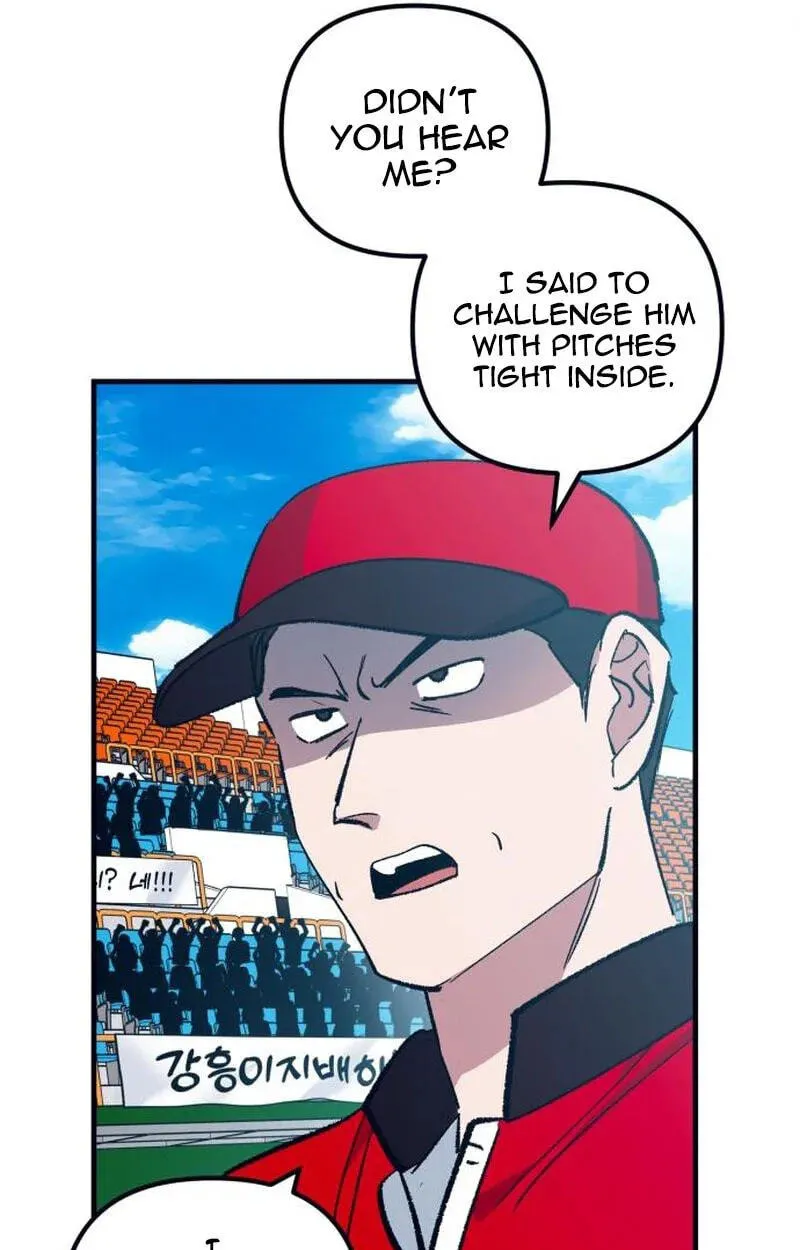 All the Aces Are Obsessed With Me Chapter 38 - Page 61