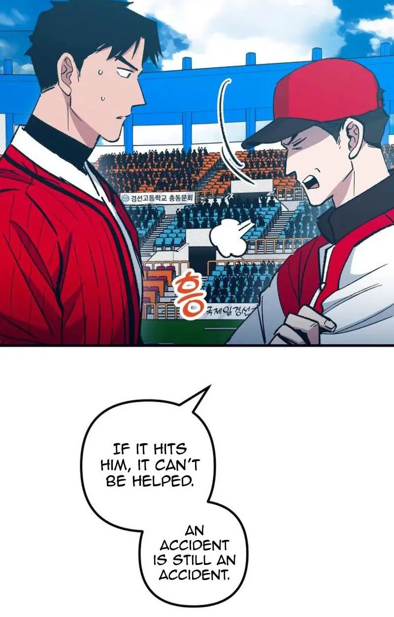 All the Aces Are Obsessed With Me Chapter 38 - Page 63