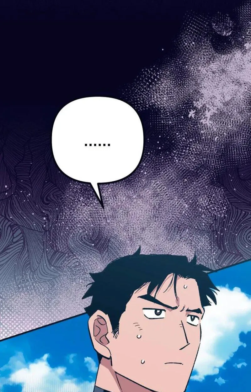 All the Aces Are Obsessed With Me Chapter 38 - Page 66