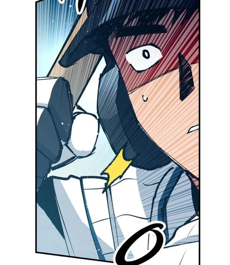 All the Aces Are Obsessed With Me Chapter 38 - Page 77