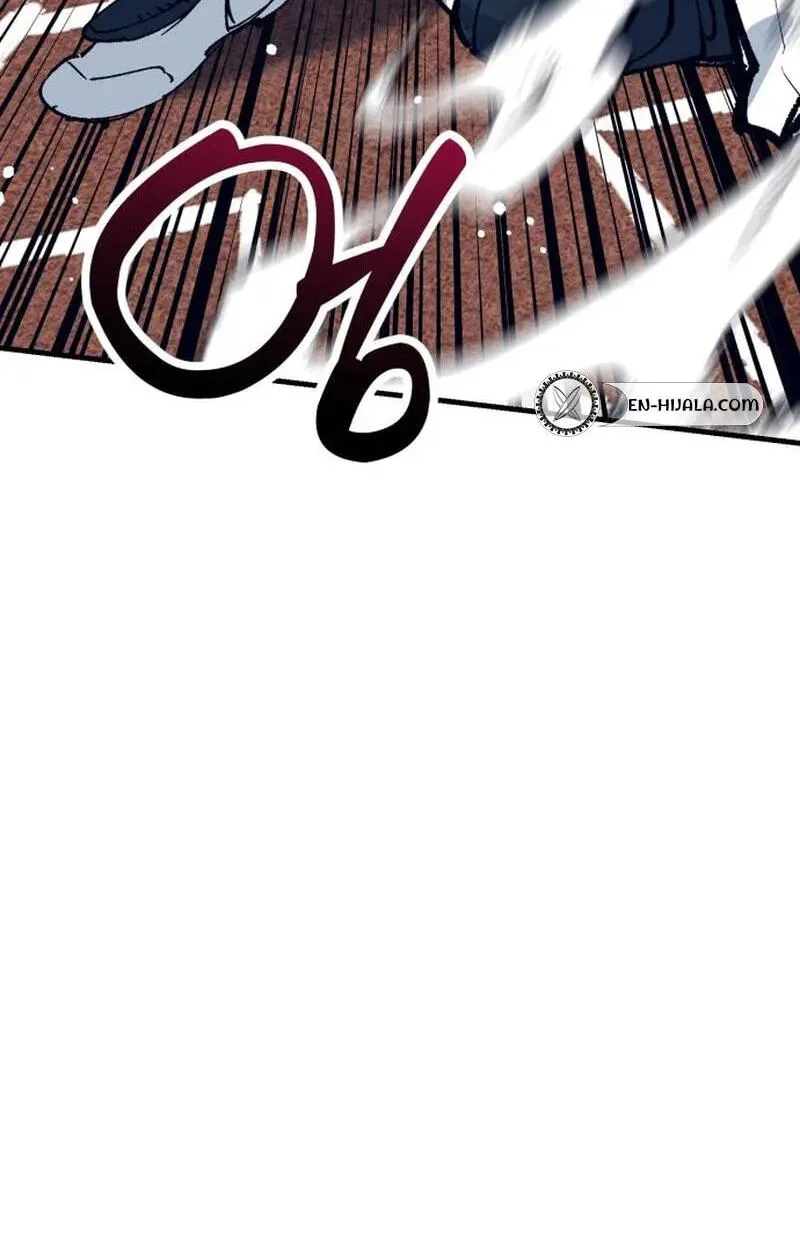 All the Aces Are Obsessed With Me Chapter 38 - Page 81