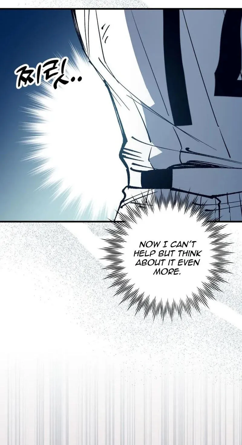 All the Aces Are Obsessed With Me Chapter 38 - Page 84