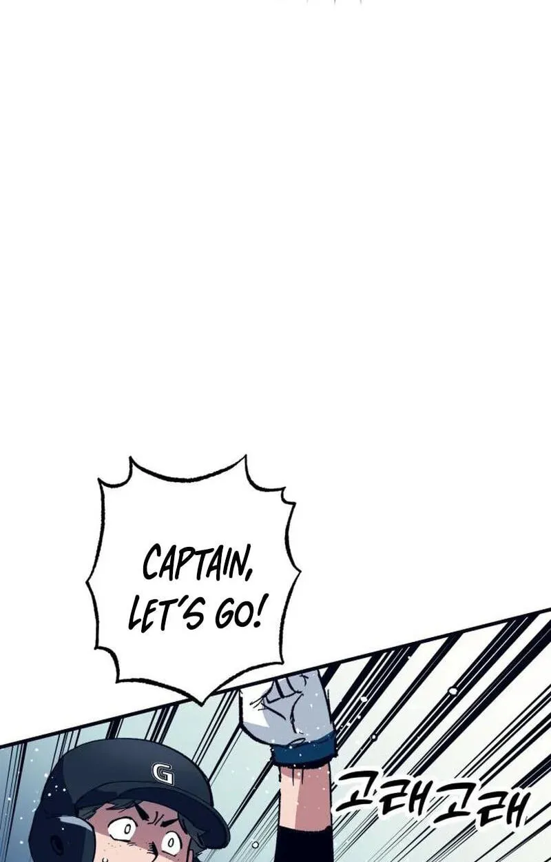 All the Aces Are Obsessed With Me Chapter 38 - Page 95