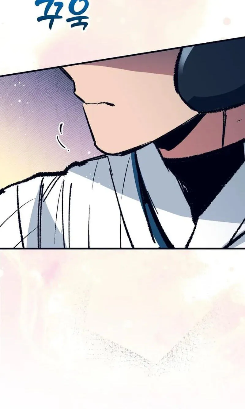All the Aces Are Obsessed With Me Chapter 38 - Page 98