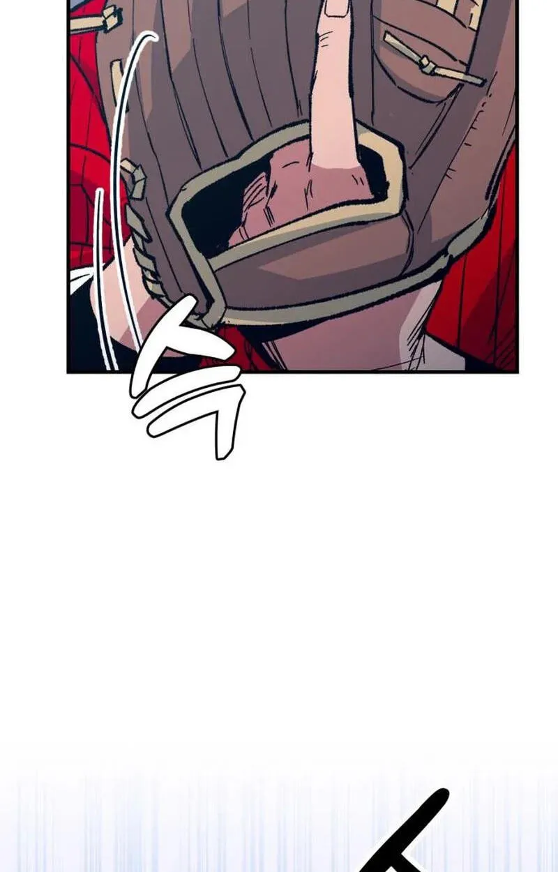 All the Aces Are Obsessed With Me Chapter 38 - Page 109