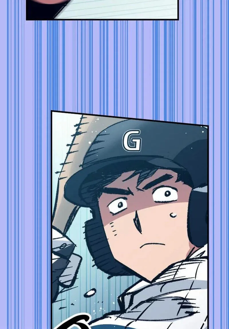 All the Aces Are Obsessed With Me Chapter 38 - Page 111