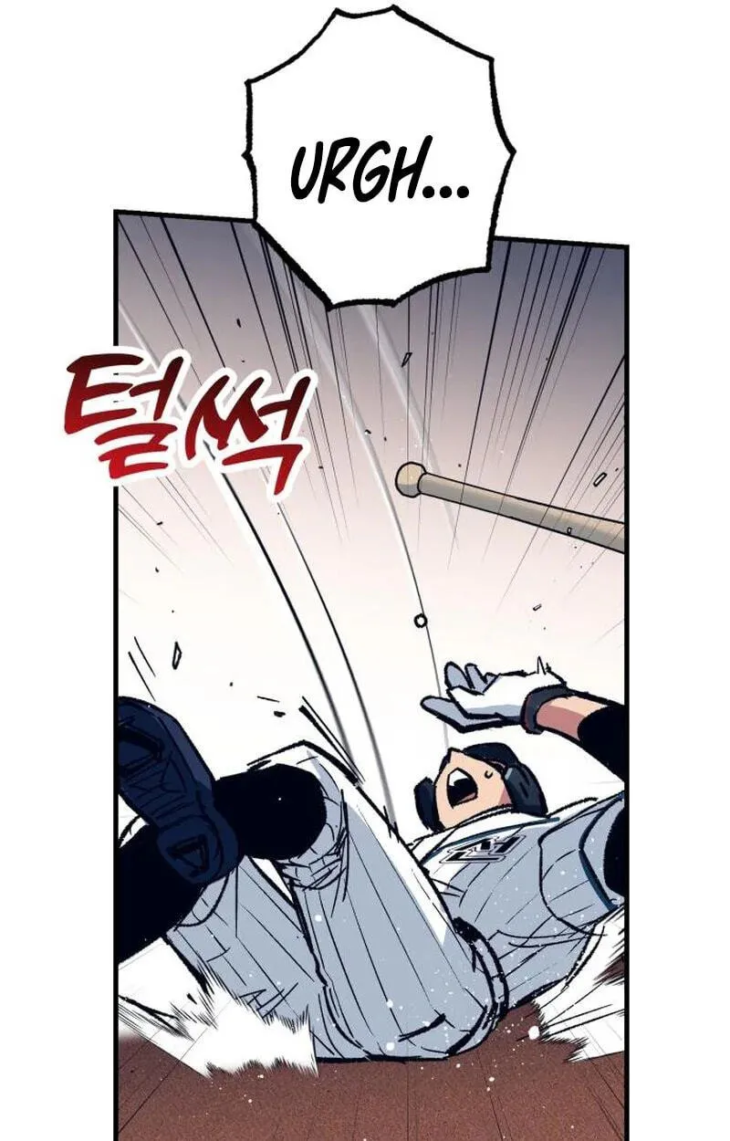 All the Aces Are Obsessed With Me Chapter 38 - Page 116