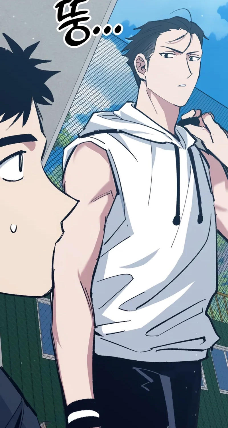 All the Aces Are Obsessed With Me Chapter 43 - Page 8