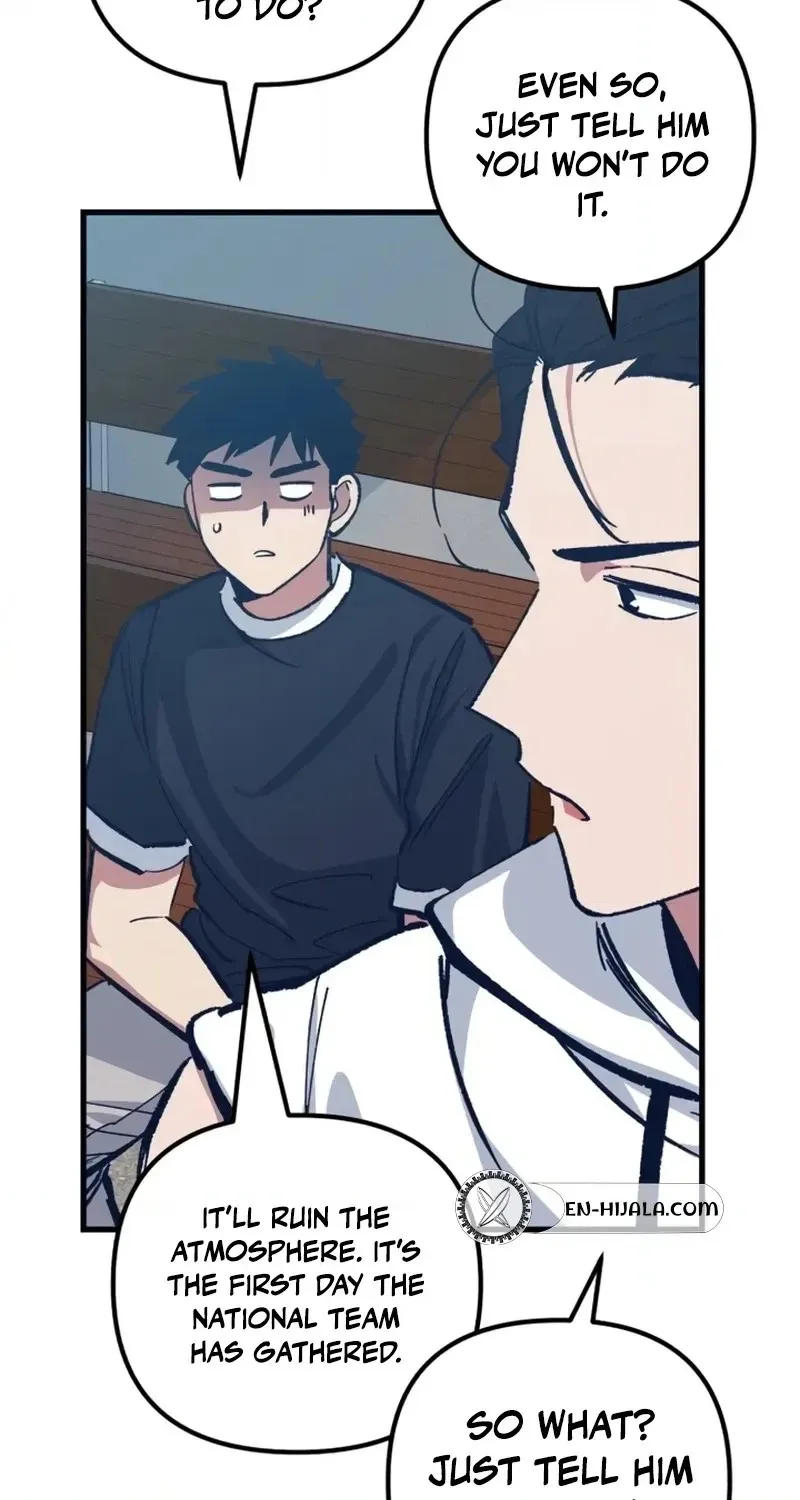 All the Aces Are Obsessed With Me Chapter 43 - Page 10
