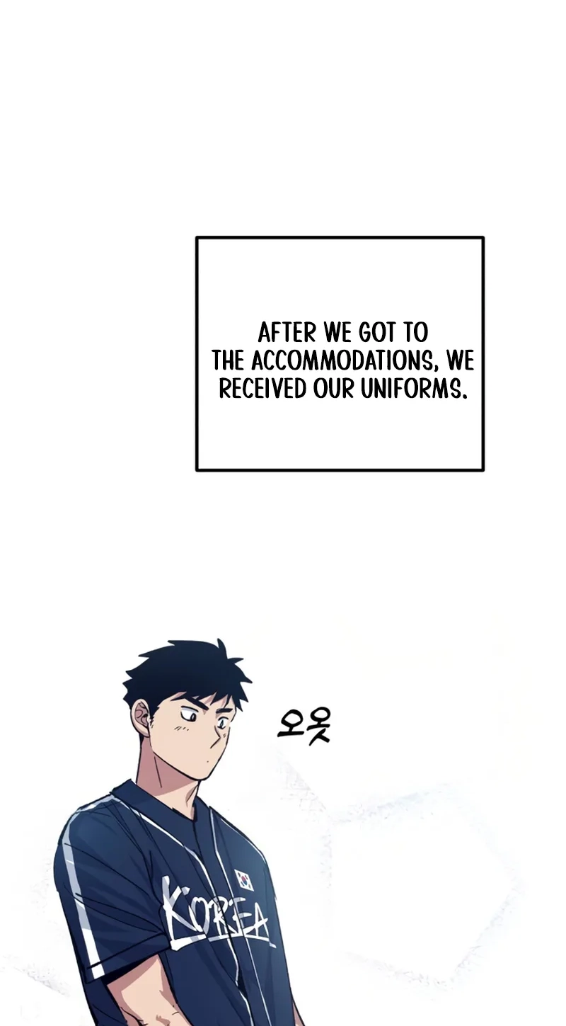All the Aces Are Obsessed With Me Chapter 43 - Page 21