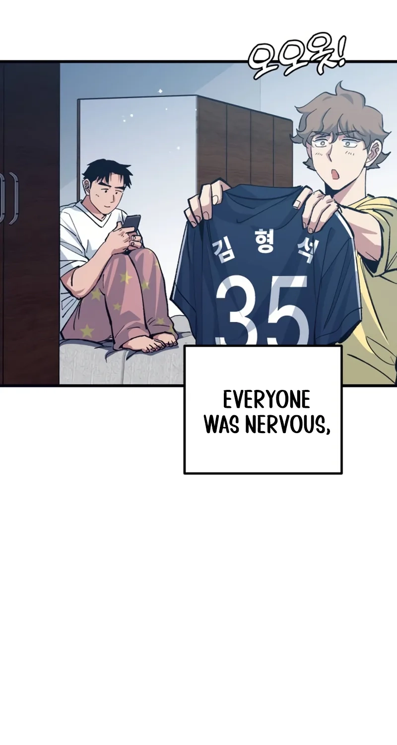 All the Aces Are Obsessed With Me Chapter 43 - Page 27