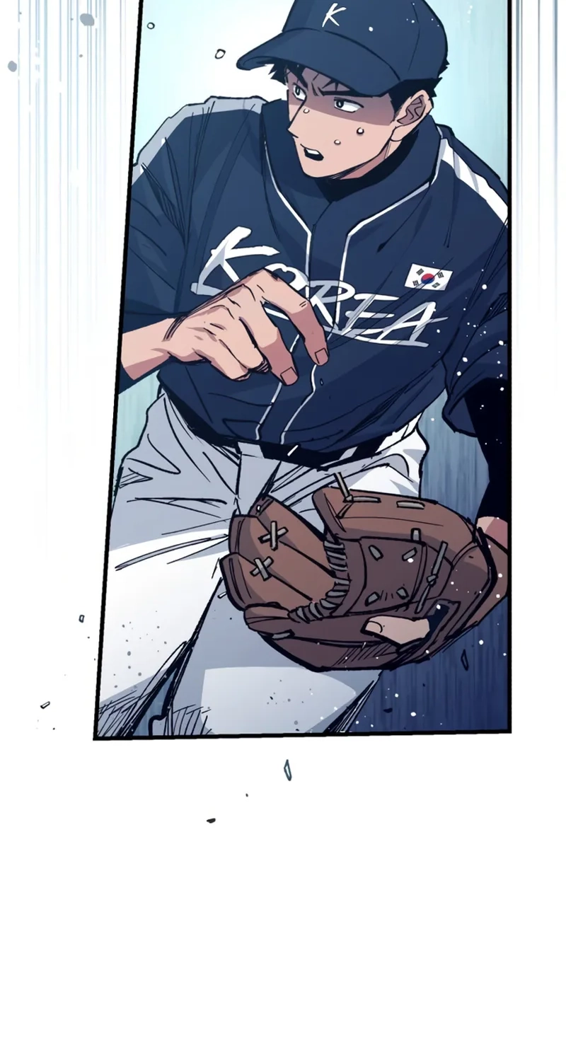 All the Aces Are Obsessed With Me Chapter 43 - Page 47