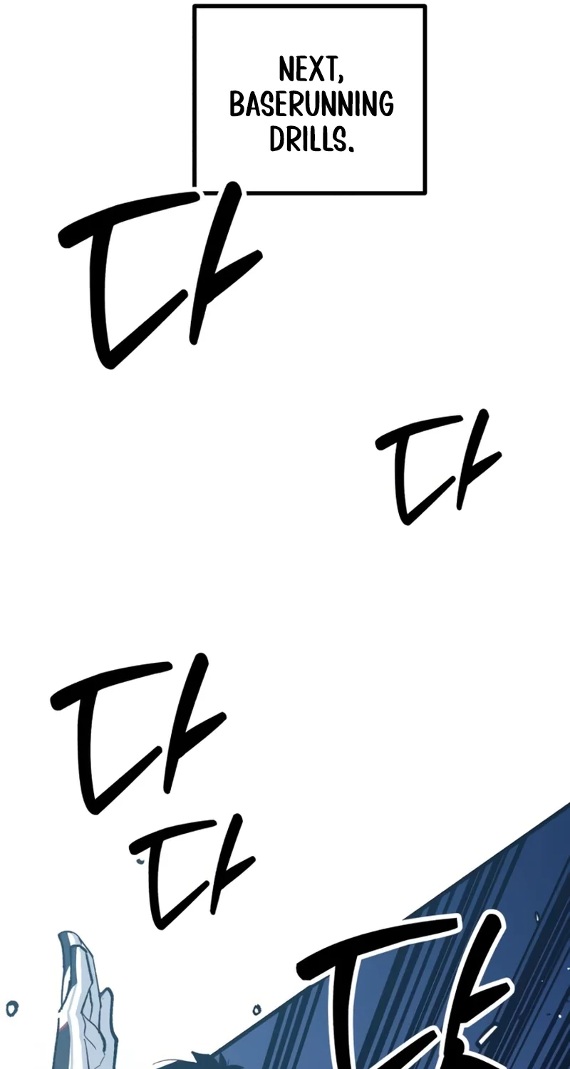 All the Aces Are Obsessed With Me Chapter 43 - Page 48