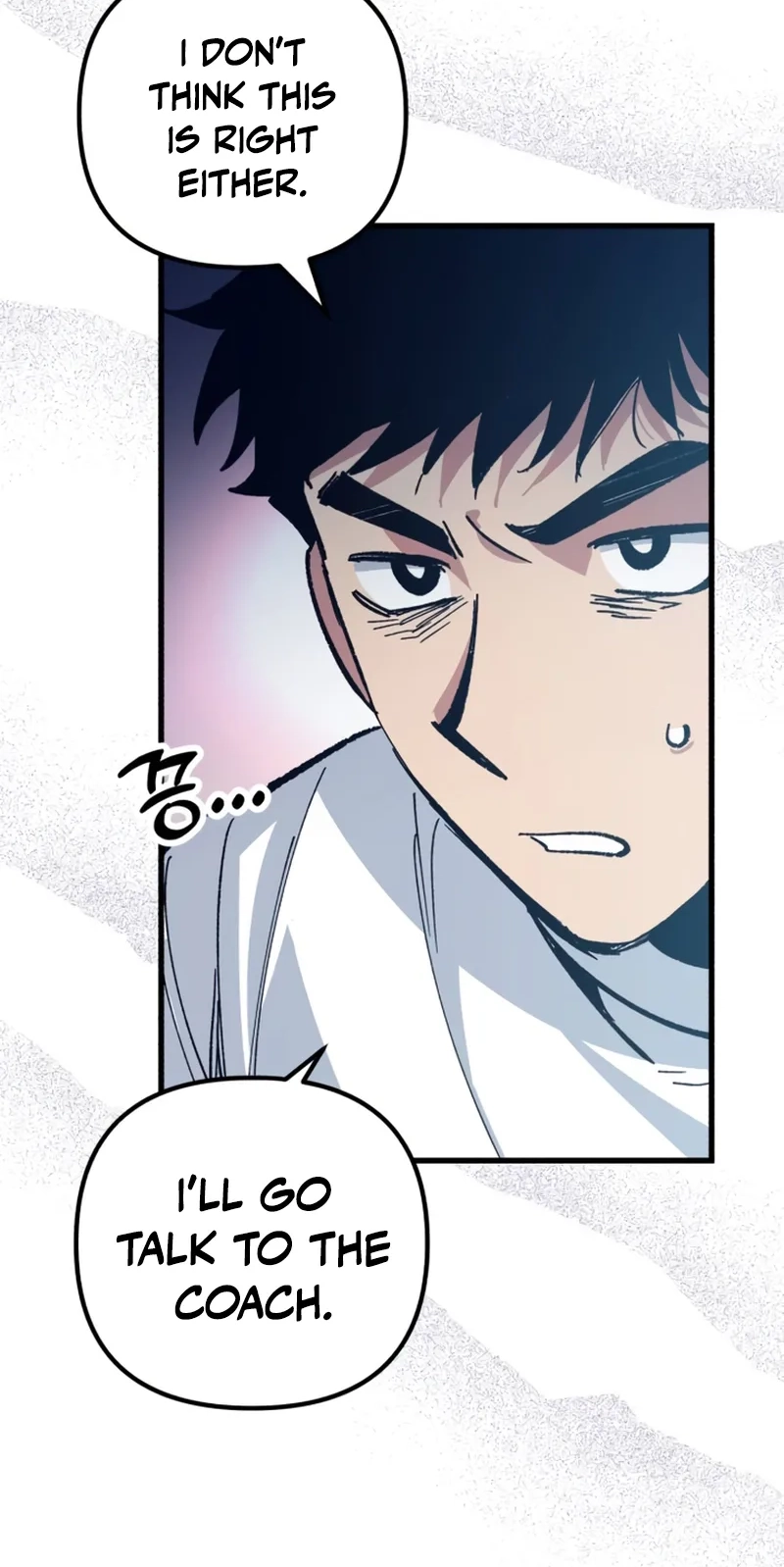 All the Aces Are Obsessed With Me Chapter 43 - Page 68