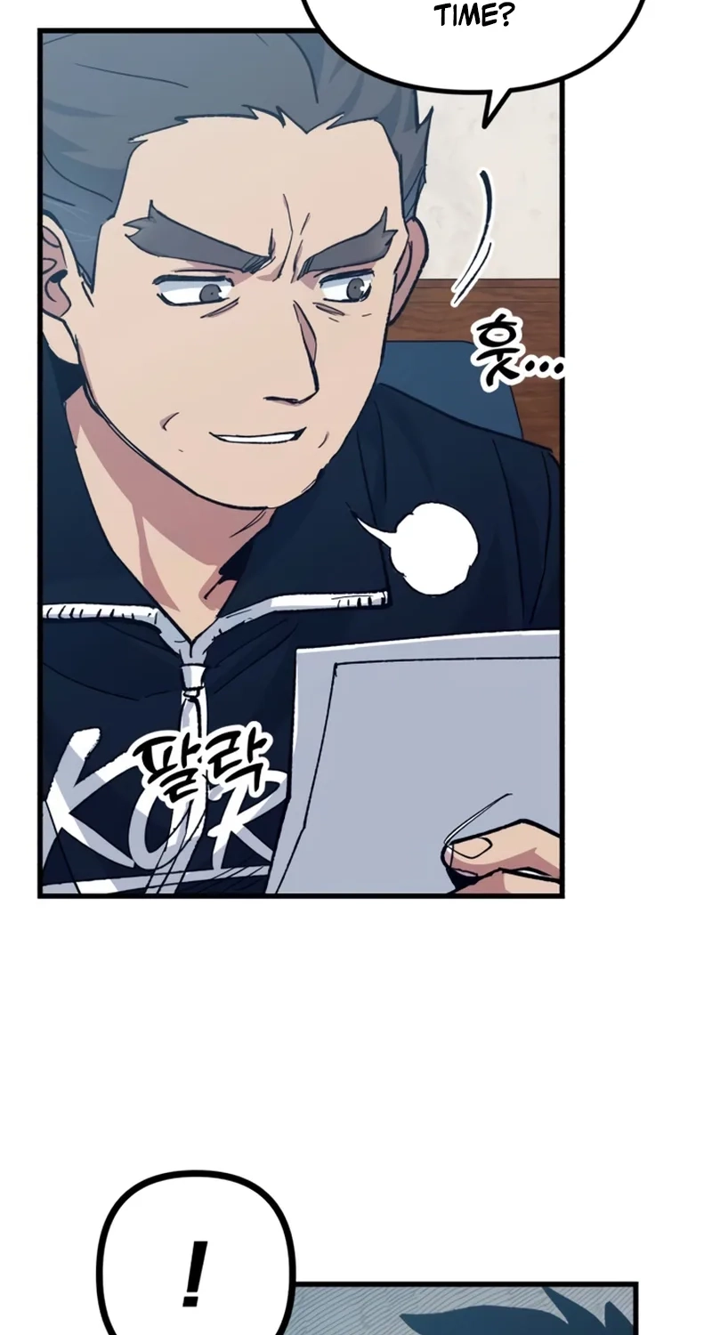 All the Aces Are Obsessed With Me Chapter 43 - Page 73