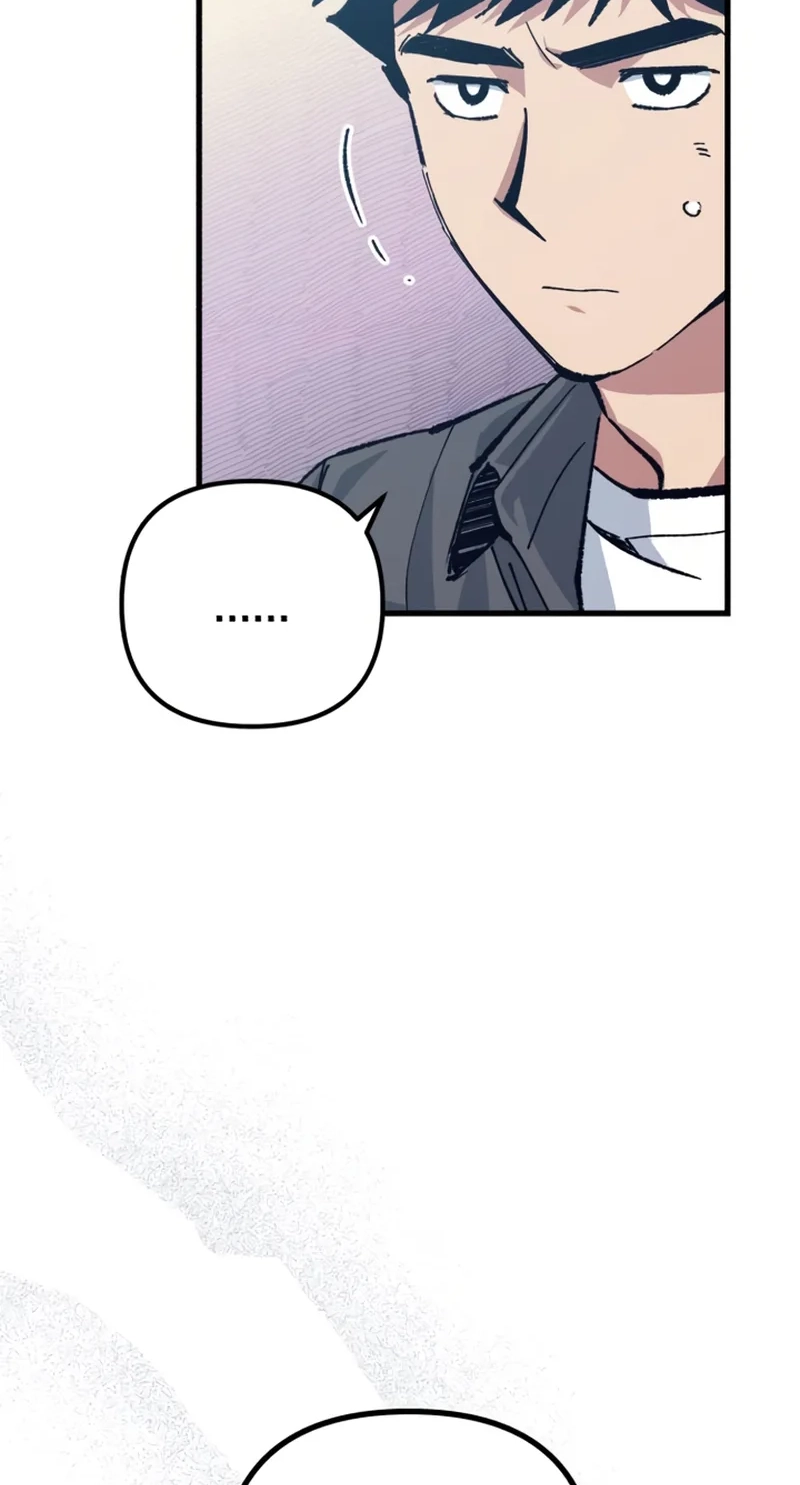 All the Aces Are Obsessed With Me Chapter 43 - Page 84