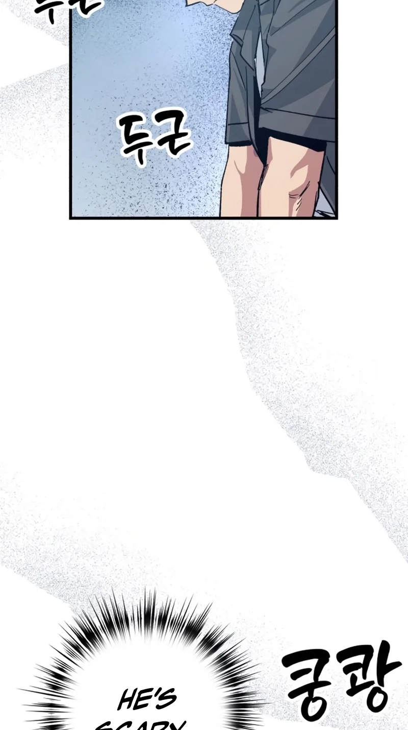 All the Aces Are Obsessed With Me Chapter 43 - Page 92