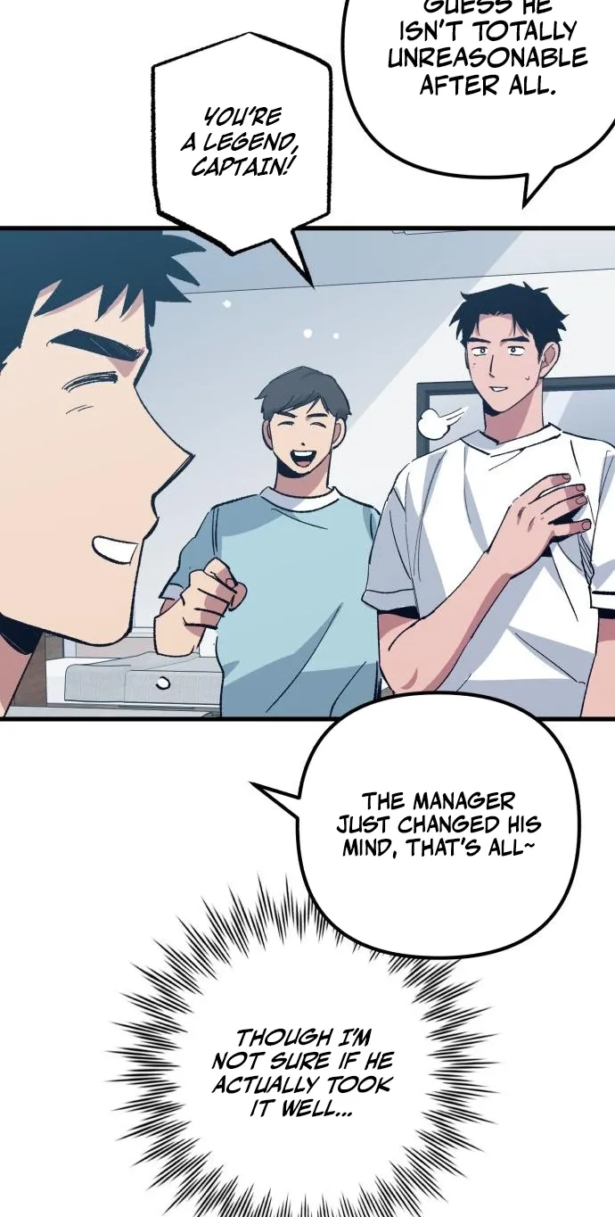 All the Aces Are Obsessed With Me Chapter 44 - Page 16