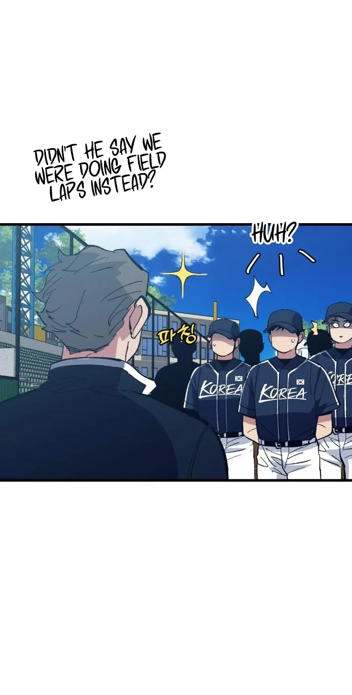 All the Aces Are Obsessed With Me Chapter 44 - Page 18