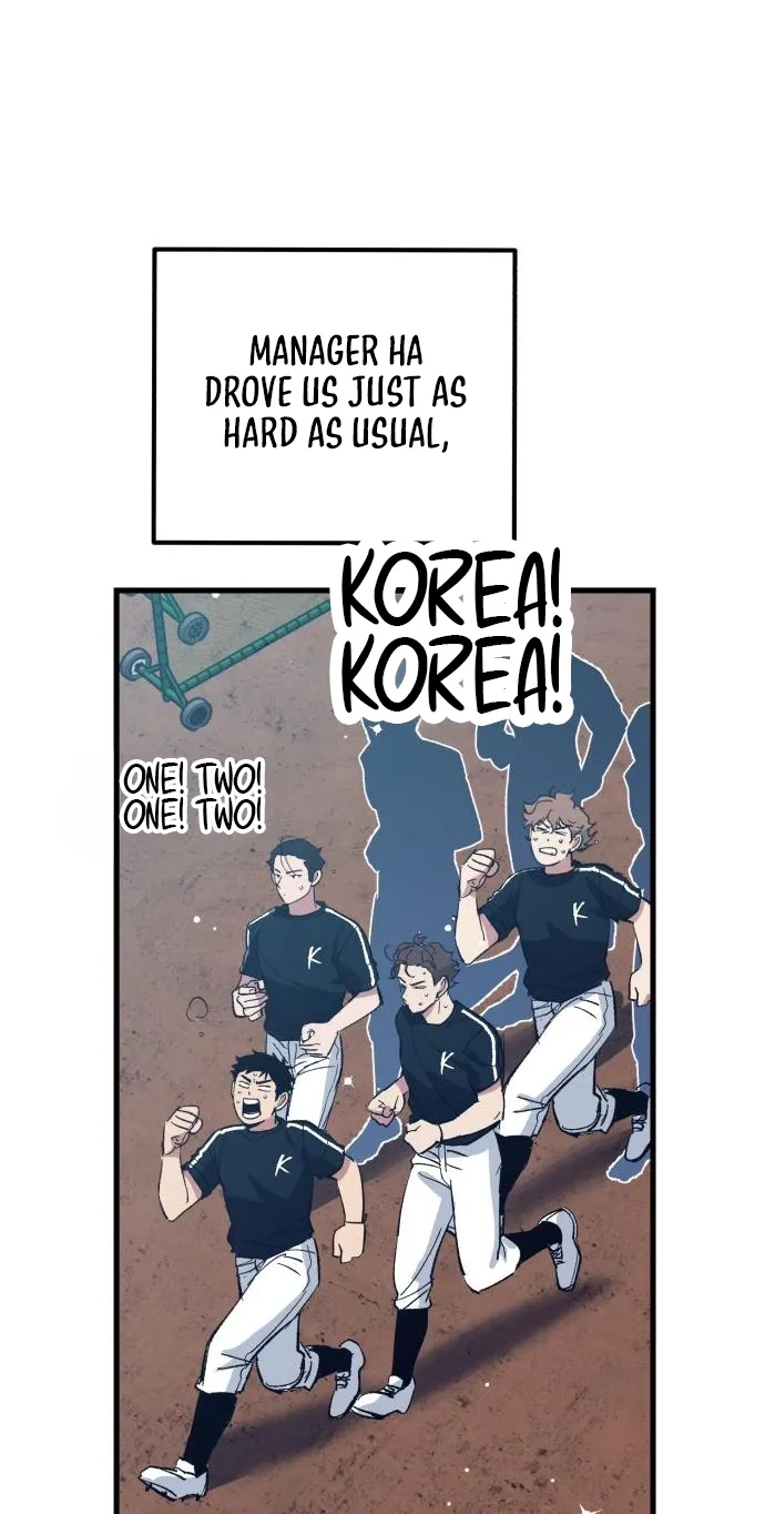 All the Aces Are Obsessed With Me Chapter 44 - Page 19