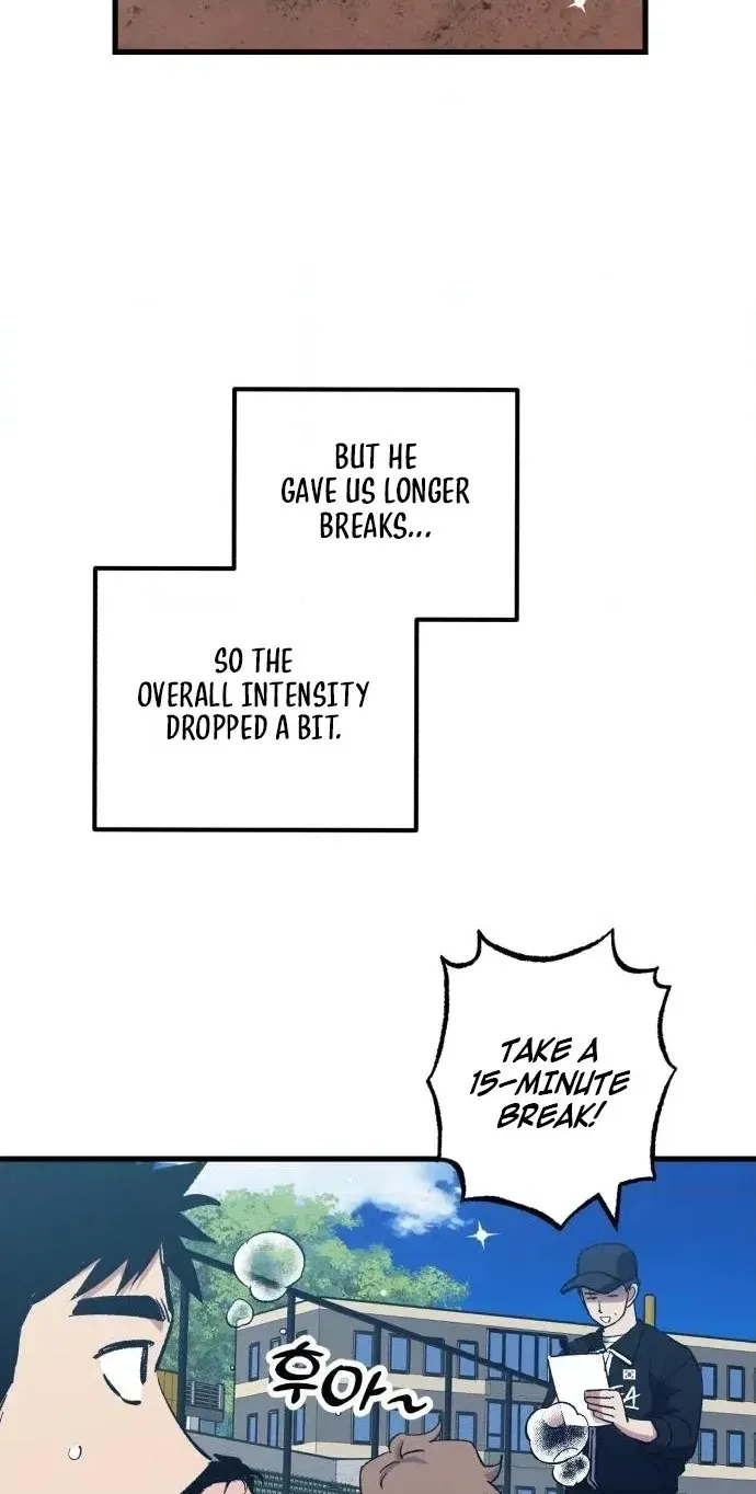 All the Aces Are Obsessed With Me Chapter 44 - Page 20