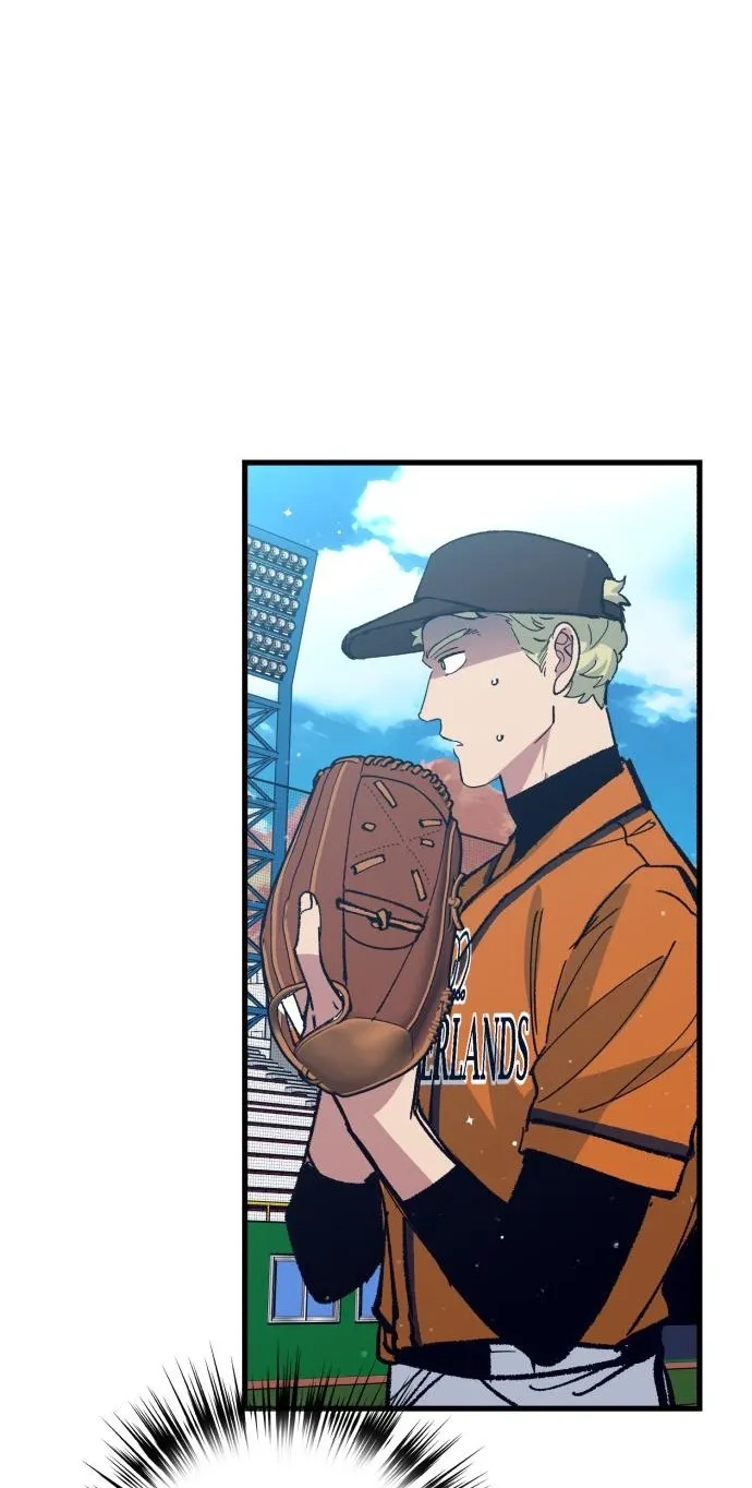 All the Aces Are Obsessed With Me Chapter 44 - Page 48