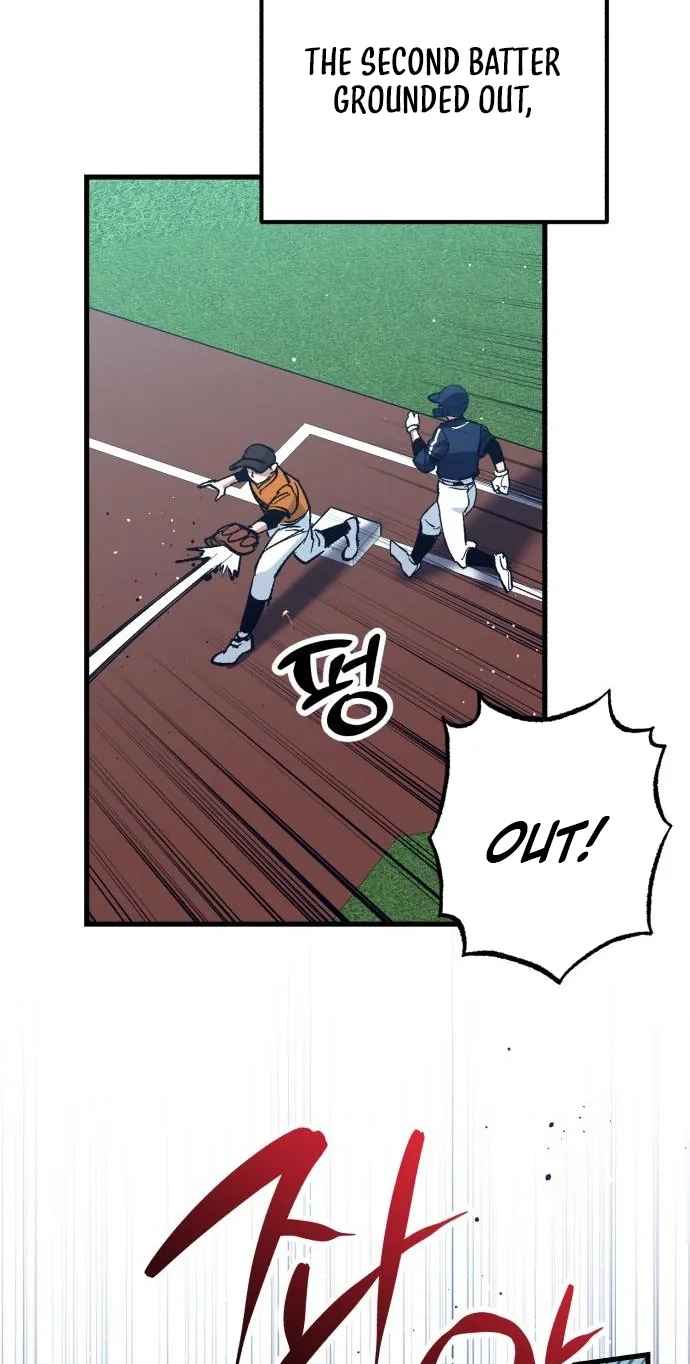 All the Aces Are Obsessed With Me Chapter 44 - Page 59