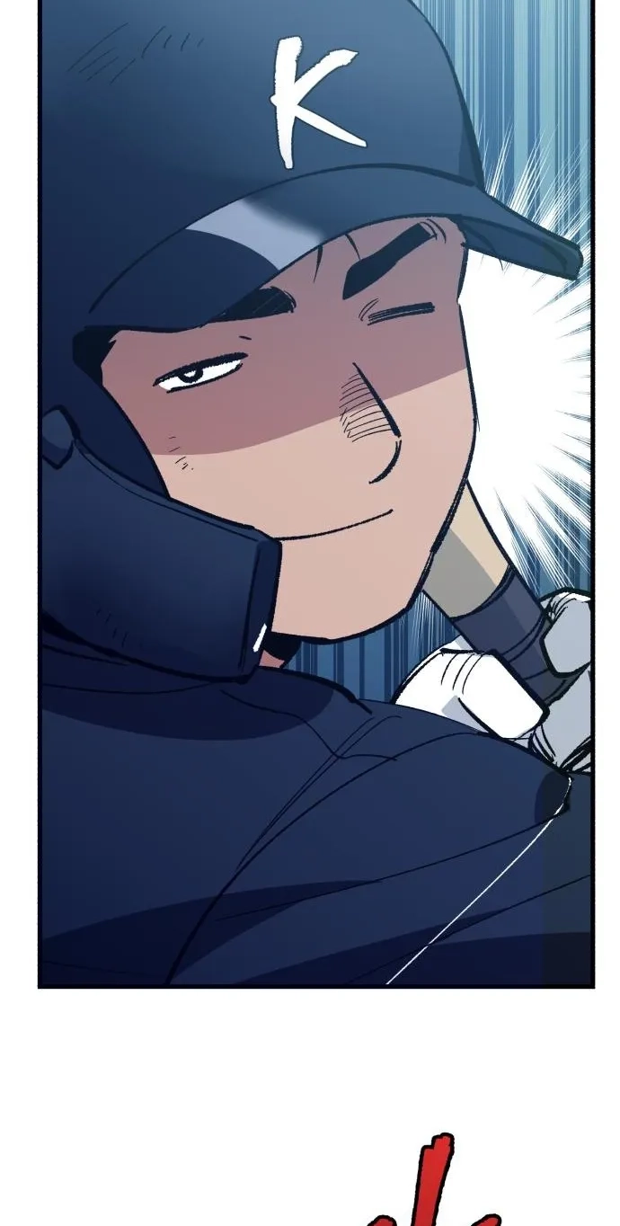 All the Aces Are Obsessed With Me Chapter 44 - Page 62