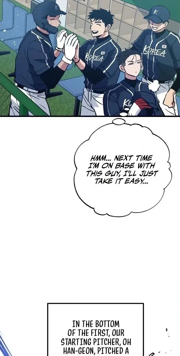 All the Aces Are Obsessed With Me Chapter 44 - Page 68