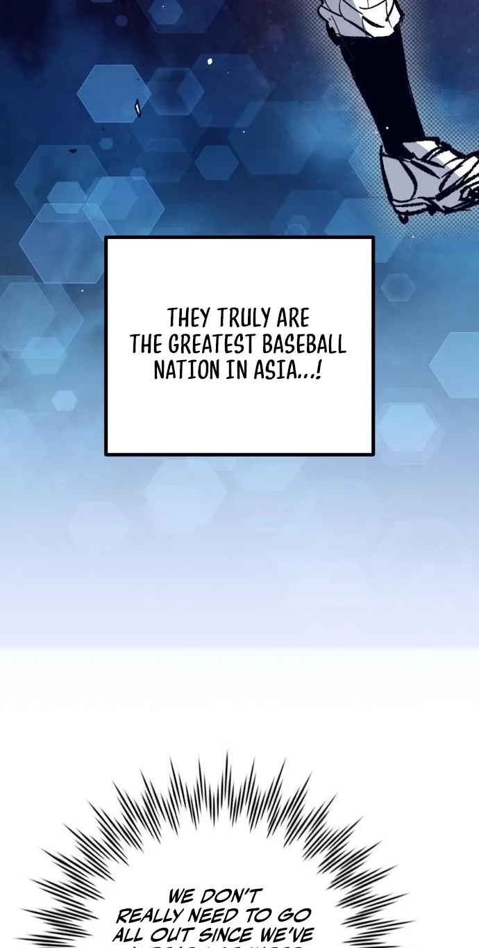 All the Aces Are Obsessed With Me Chapter 44 - Page 84