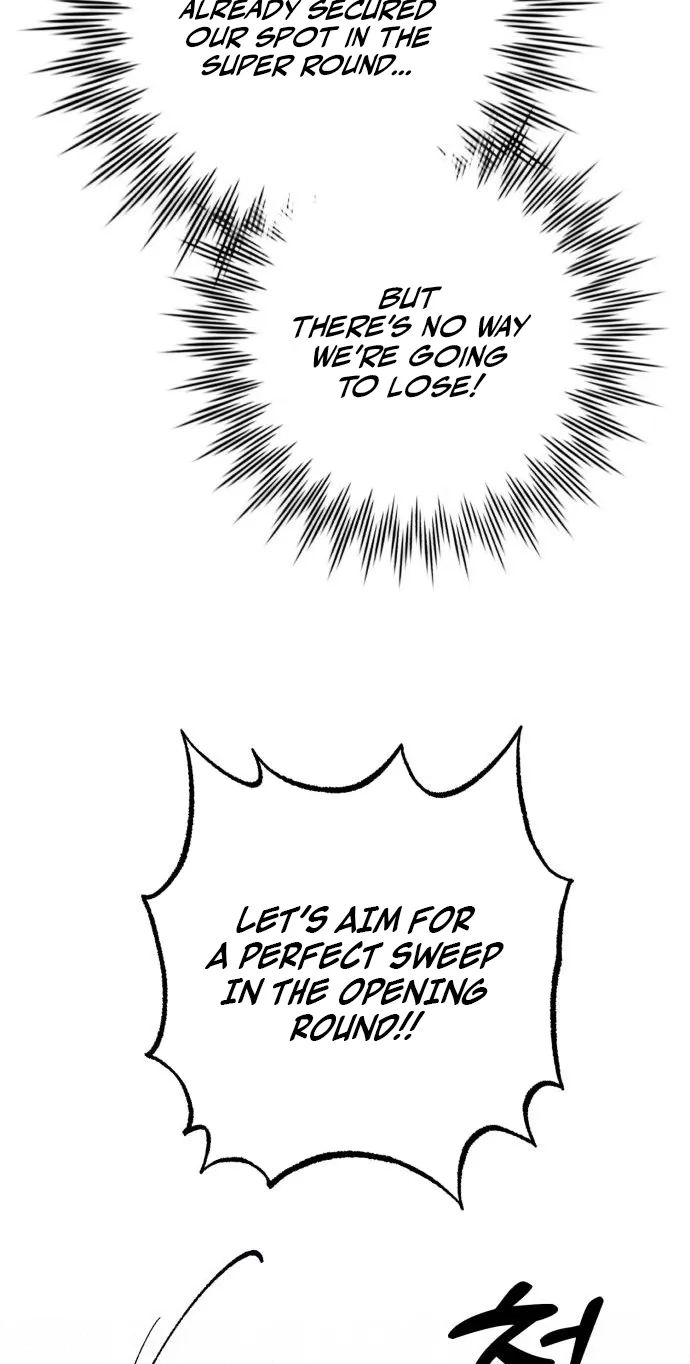 All the Aces Are Obsessed With Me Chapter 44 - Page 85