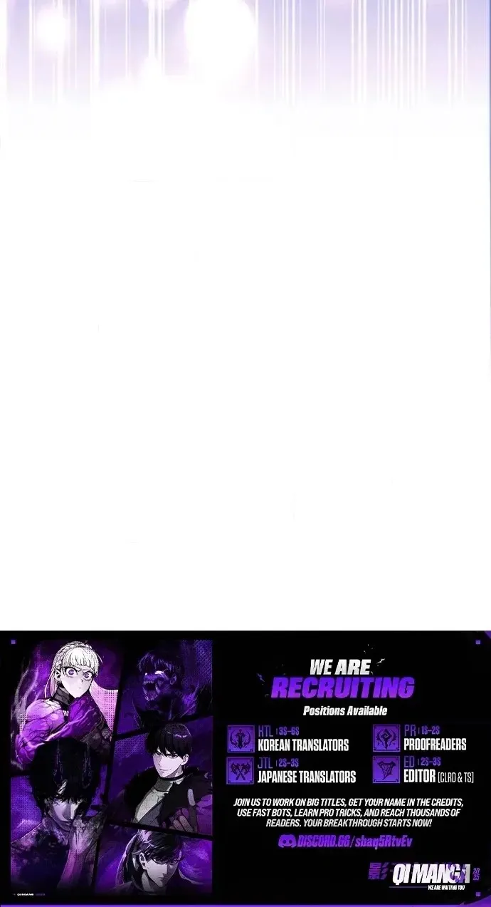 All the Aces Are Obsessed With Me Chapter 44 - Page 107
