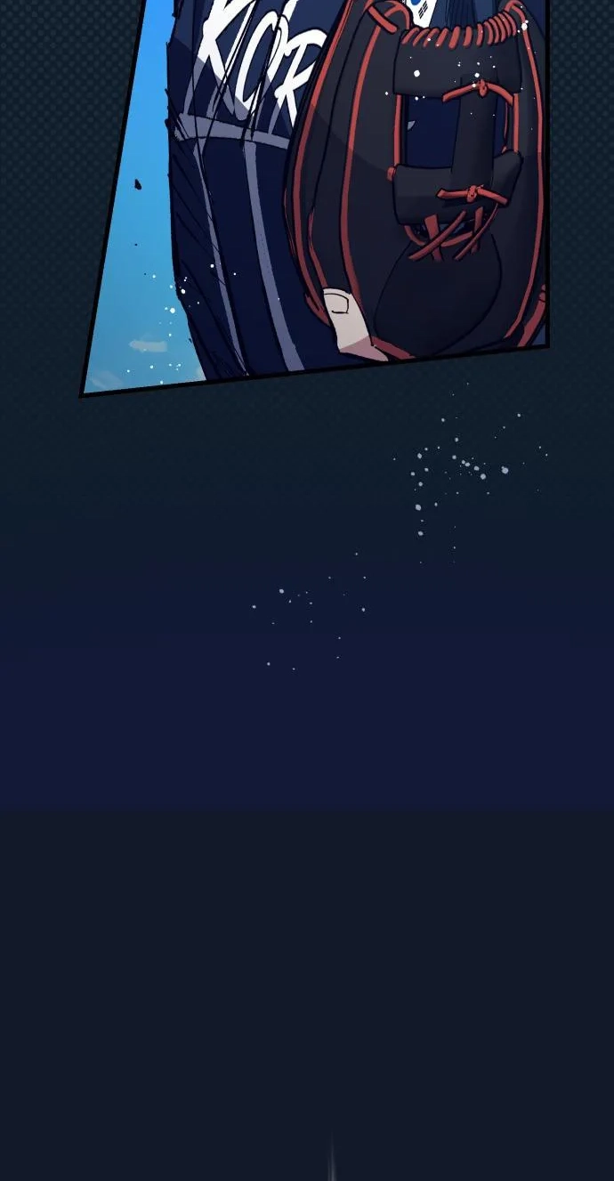 All the Aces Are Obsessed With Me Chapter 45 - Page 9