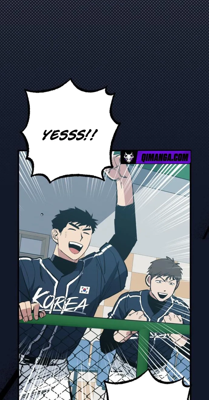 All the Aces Are Obsessed With Me Chapter 45 - Page 12