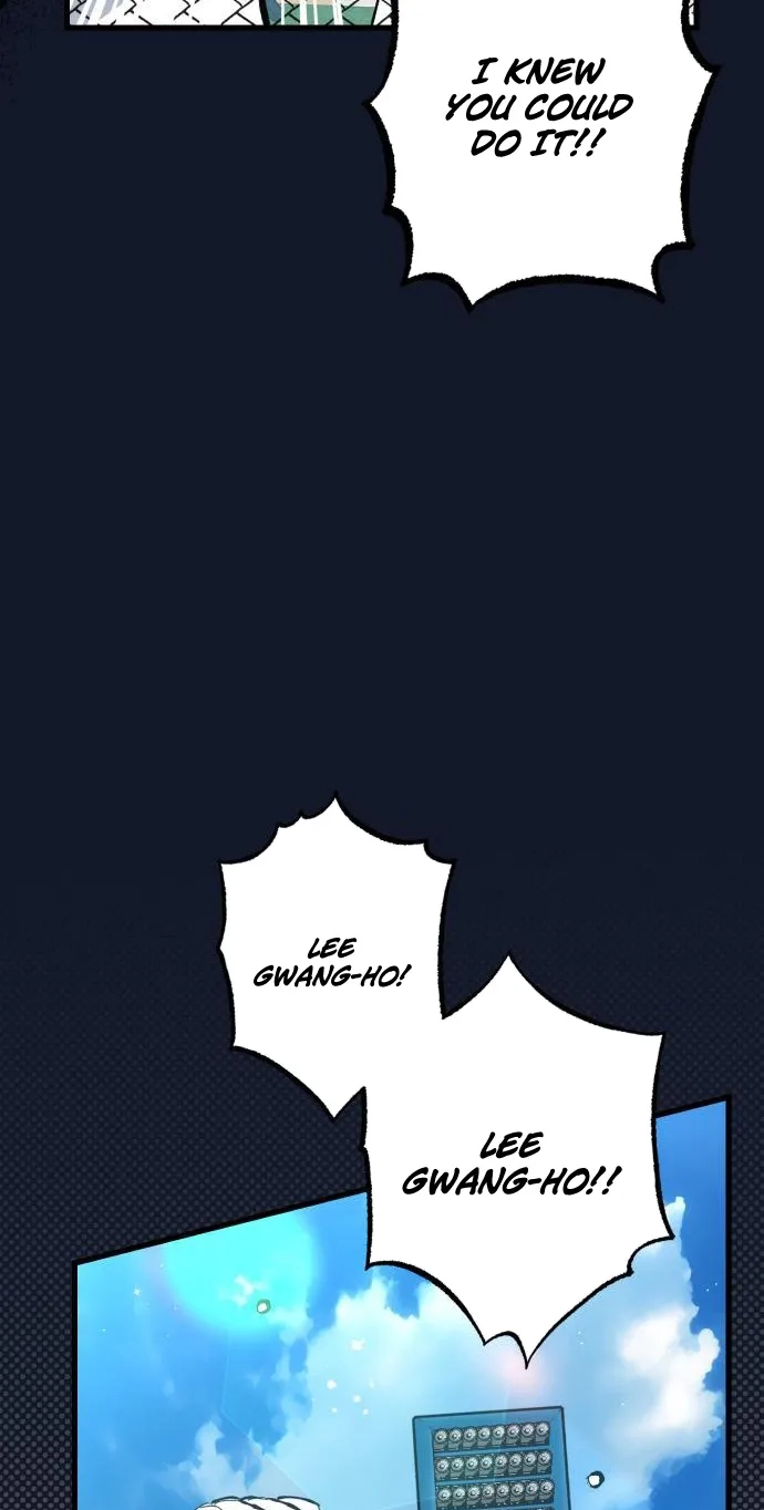All the Aces Are Obsessed With Me Chapter 45 - Page 13