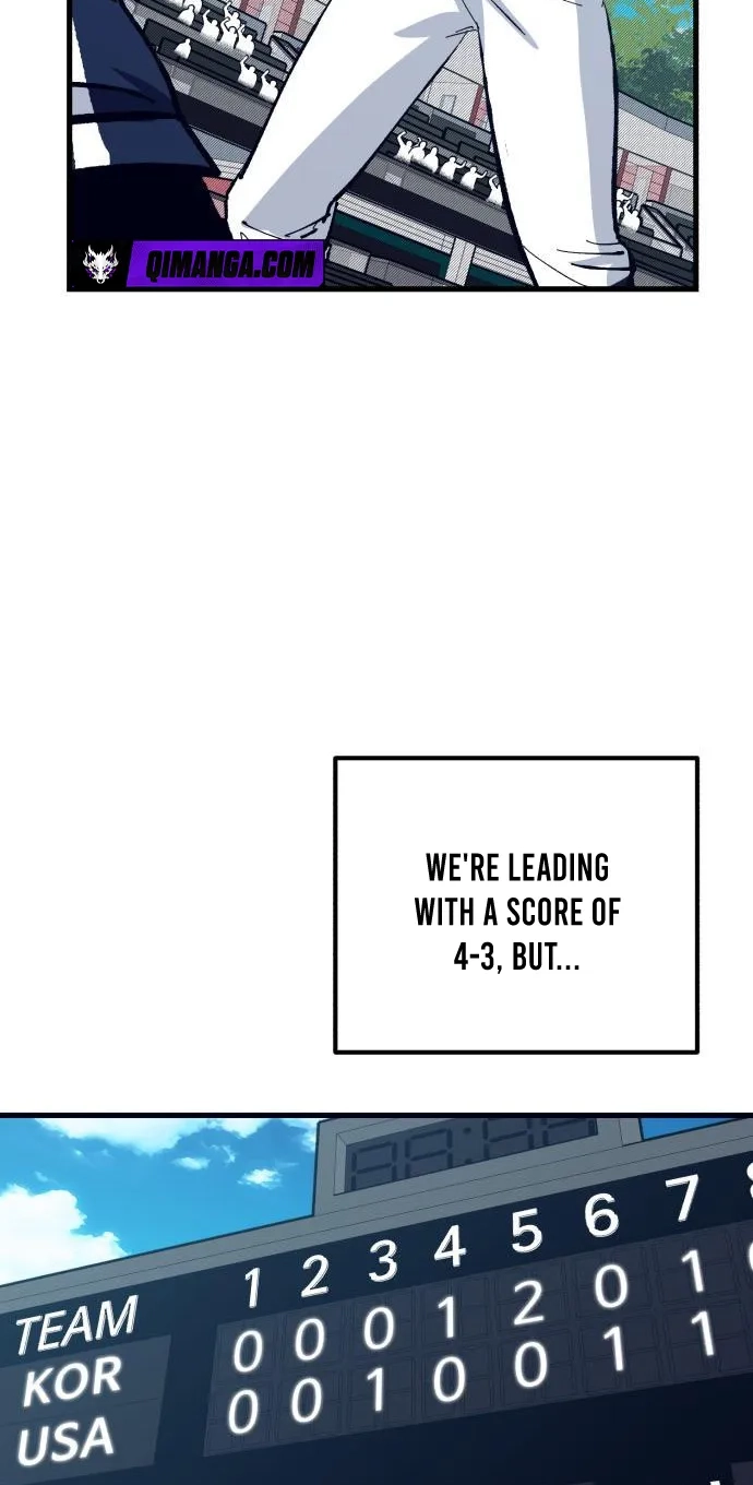 All the Aces Are Obsessed With Me Chapter 45 - Page 23