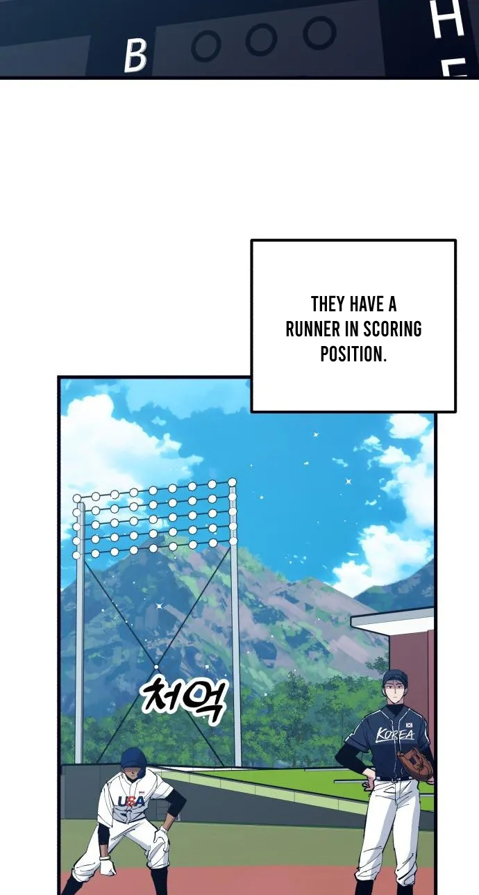 All the Aces Are Obsessed With Me Chapter 45 - Page 24
