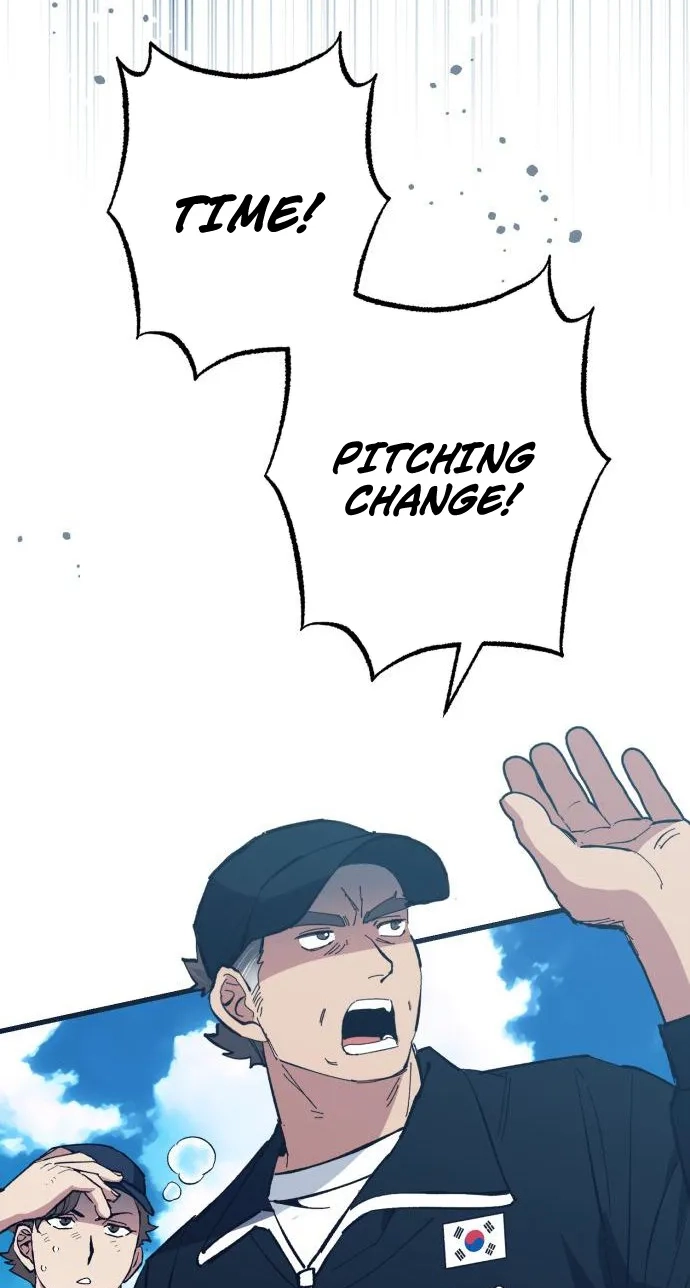 All the Aces Are Obsessed With Me Chapter 45 - Page 26