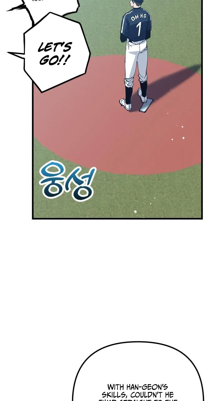 All the Aces Are Obsessed With Me Chapter 45 - Page 31