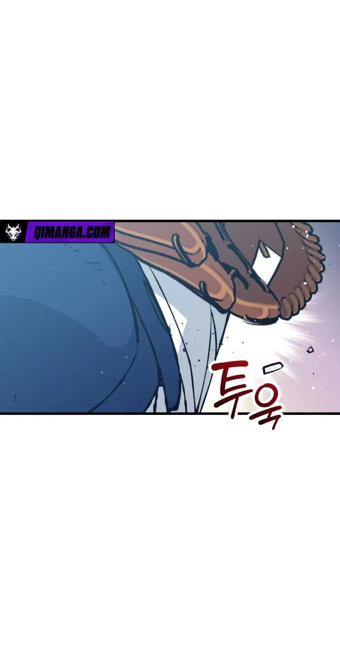 All the Aces Are Obsessed With Me Chapter 45 - Page 49