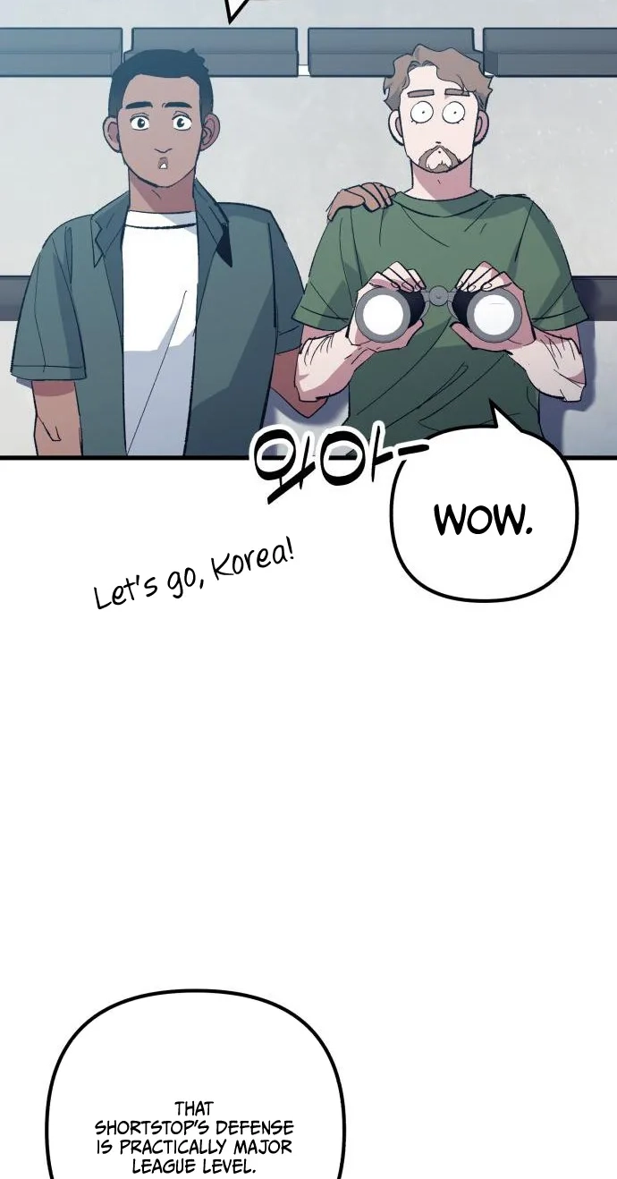 All the Aces Are Obsessed With Me Chapter 45 - Page 55