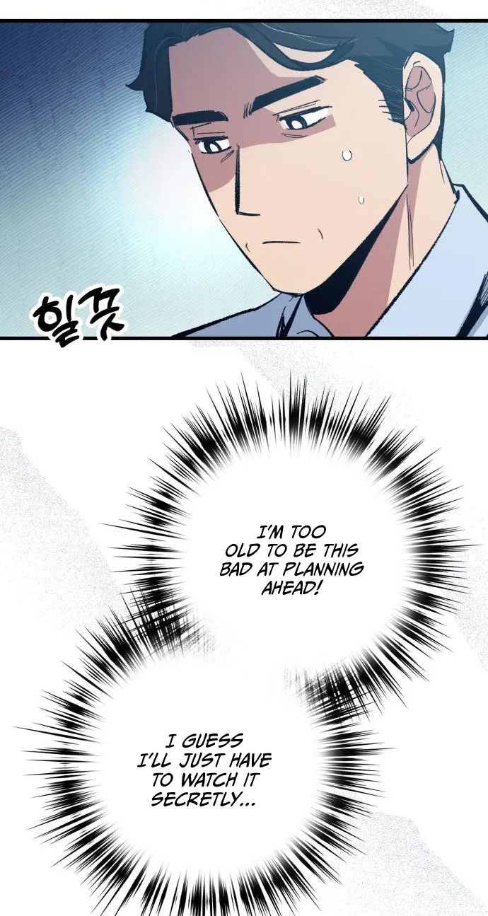 All the Aces Are Obsessed With Me Chapter 45 - Page 63