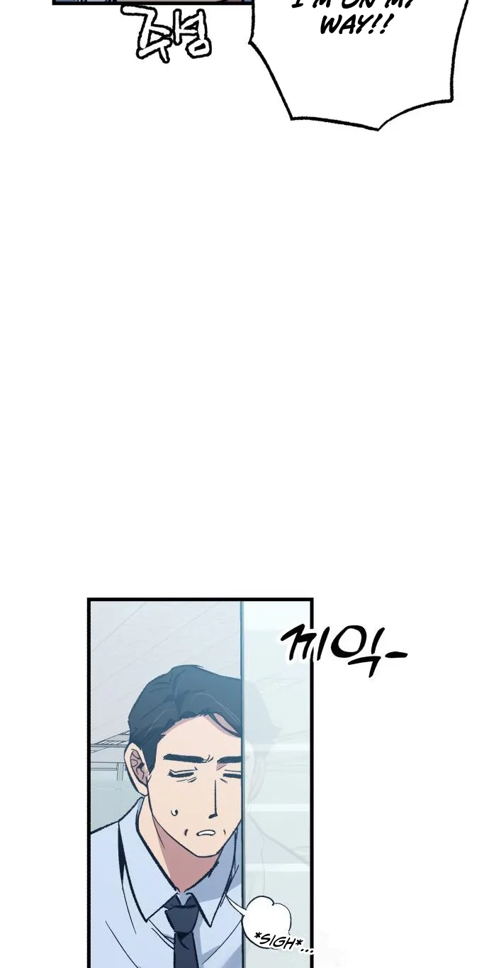 All the Aces Are Obsessed With Me Chapter 45 - Page 71