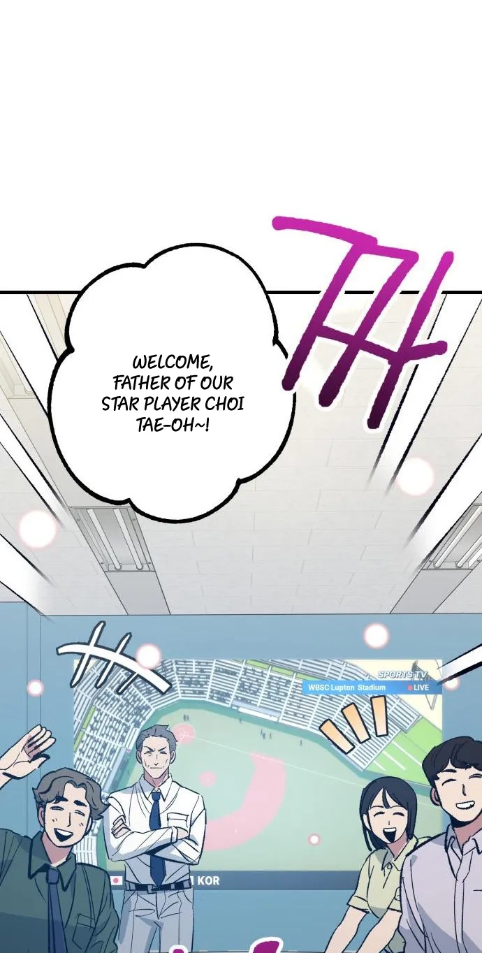 All the Aces Are Obsessed With Me Chapter 45 - Page 73