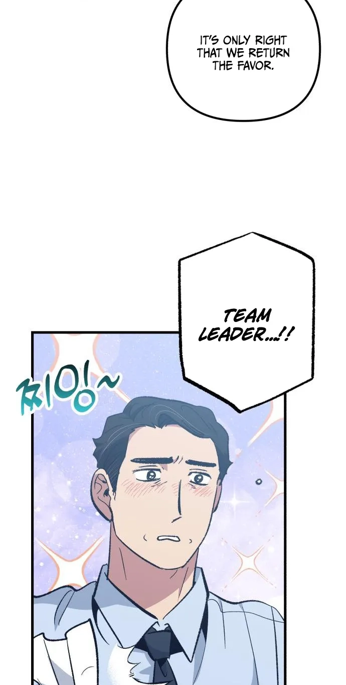 All the Aces Are Obsessed With Me Chapter 45 - Page 77