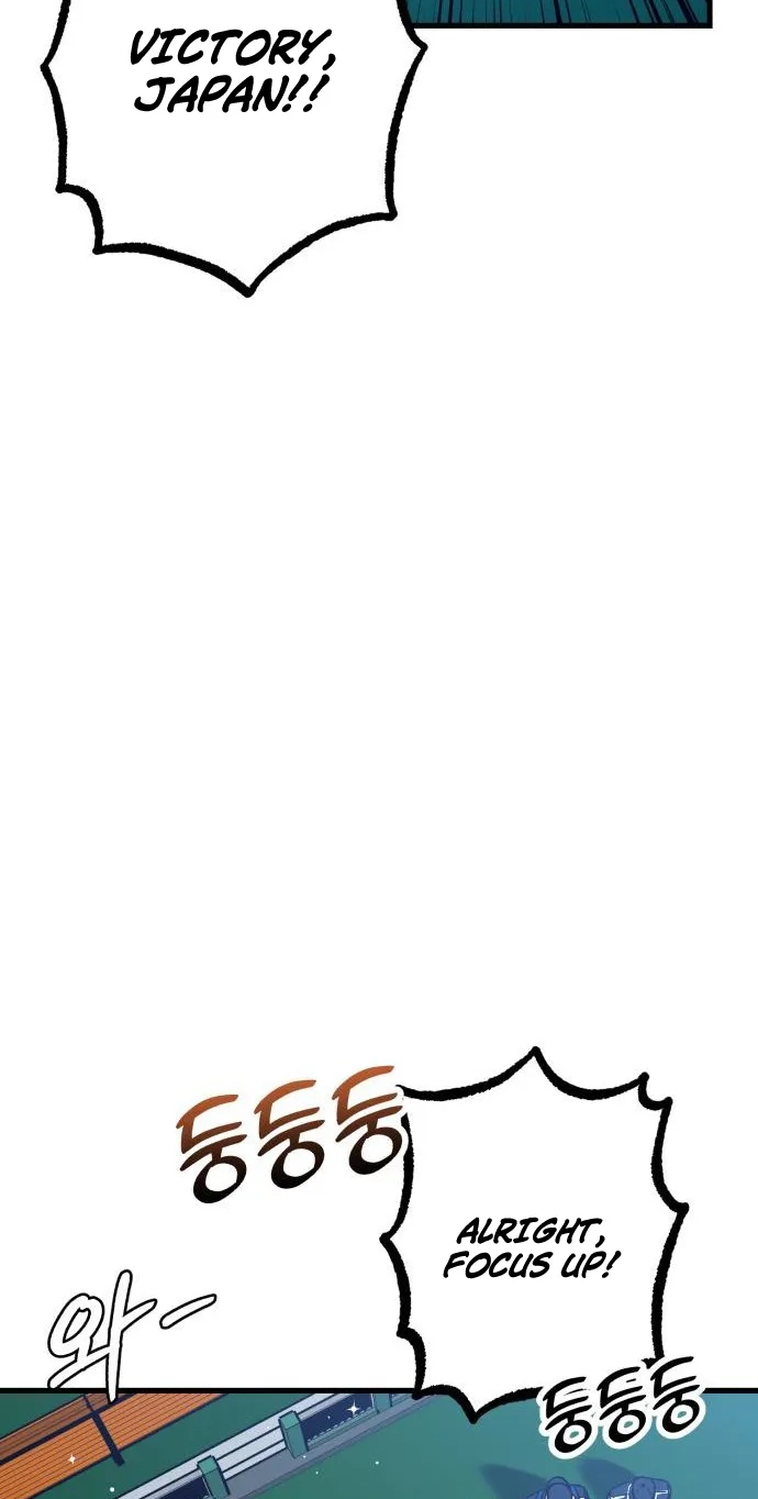 All the Aces Are Obsessed With Me Chapter 45 - Page 84