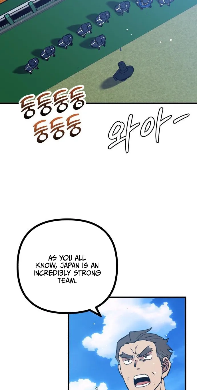 All the Aces Are Obsessed With Me Chapter 45 - Page 85