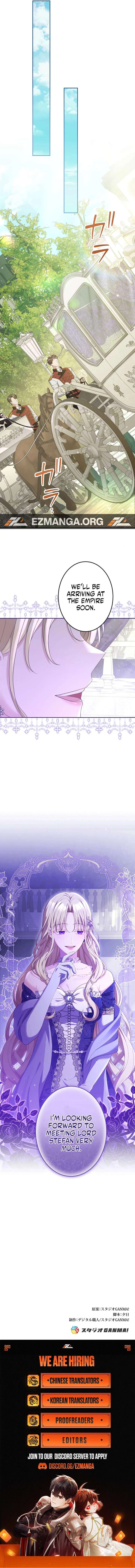 An Affair with My Knight Chapter 11 - Page 12
