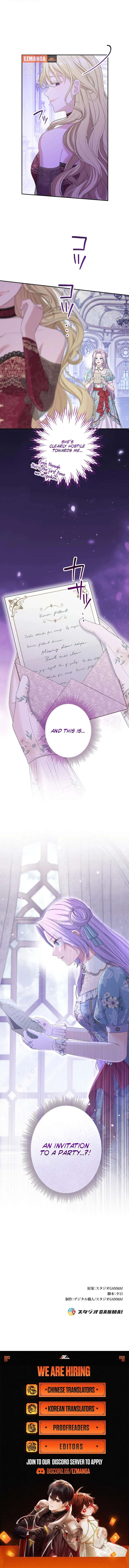 An Affair with My Knight Chapter 12 - Page 11